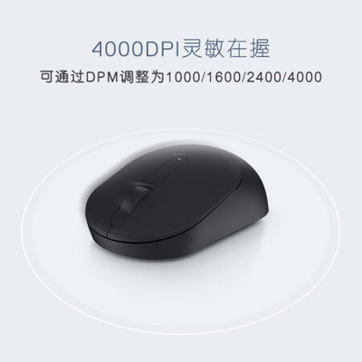 戴爾無線鍵鼠套裝真實(shí)使用心得 辦公用戶的看法曝光