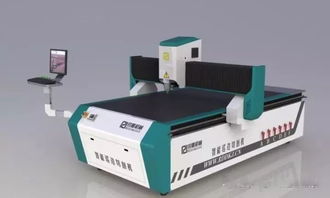 晨宇飛揚(yáng) 一站式辦公設(shè)備及消耗品解決方案專家