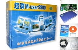 打造高效辦公空間 中山辦公用品、設(shè)備與服務(wù)全攻略