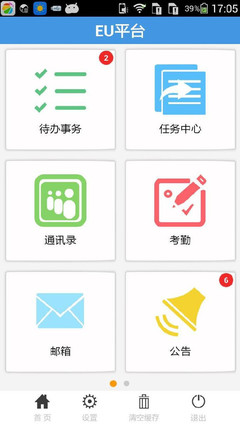 廣東深圳軟件開發(fā)公司 深耕軟件定制，賦能企業(yè)數(shù)字化轉(zhuǎn)型