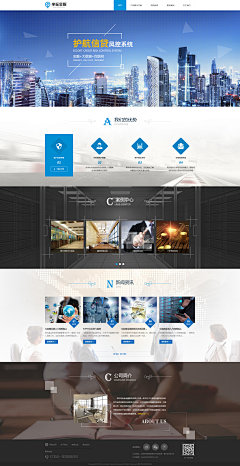 室內家裝網頁設計 構建家居裝修公司線上形象的關鍵